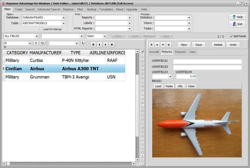 Aircraft Models Inventory Software for Windows Image Field